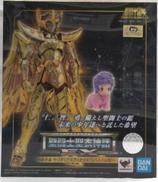 サジタリアスアイオロス＜リバイバル版＞|BANDAI