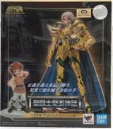 アリエスムウ＜リバイバル版＞|BANDAI