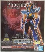 聖闘士聖衣神話EX フェニックス一輝(最終青銅聖衣)|BANDAI