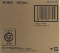 聖闘士聖衣神話EX バルゴシャカ ＜20thリバイバル版＞|BANDAI