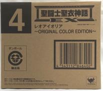 聖闘士聖衣神話EX レオアイオリア|BANDAI