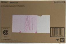 DX超合金 VF-1S アーマードバルキリー|BANDAI