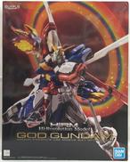 GF13-017NJII ゴッドガンダム|BANDAI