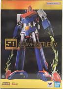 超合金魂 GX-50SP コン・バトラーV