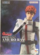 アムロ・レイ 限定復刻版|MEGAHOUSE