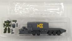 ビッグキャリーandスコープドッグターボカスタム|TAKARA TOMY