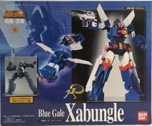 超合金魂 GX-28 ザブングル|超合金魂