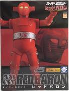 レッドバロン|EVOLUTION TOY