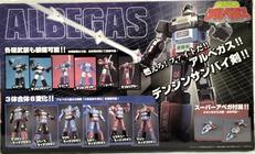 imgMap['COMMENT']}