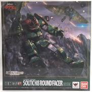 HI-METAL R ソルティック H8 ラウンドフェイサー|BANDAI
