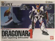 魂SPEC XS-05 ドラグナー1|BANDAI