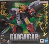 超合金魂 GX-68 勇者王ガオガイガー|超合金魂