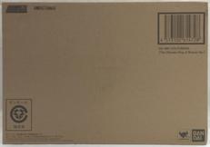 GX-69R ゴルディーマーグ【究極の勇者王Ver.】|超合金魂