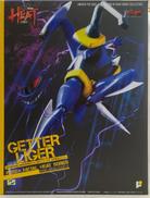 ゲッターライガー (世界最後の日Ver.)|ART STORM