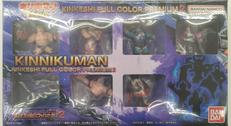 キンケシフルカラープレミアム2|BANDAI