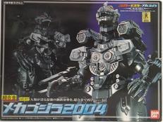 超合金 GD-57 メカゴジラ2004|超合金