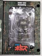 imgMap['COMMENT']}