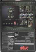 imgMap['COMMENT']}