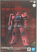 GFFMC　MS-06S シャア専用ザクII|BANDAI