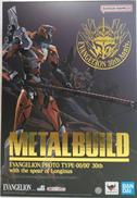 METAL BUILD エヴァンゲリオン零号機/零号機（改）|BANDAI