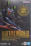 METAL BUILD エヴァンゲリオン初号機|BANDAI