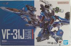 DX超合金 VF-31J スーパージークフリード|BANDAI