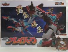 【セット】 THE合体 DXブレイバーン&|GOOD SMILE COMPANY