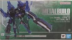 GNアームズ TYPE-D オプションセット|BANDAI