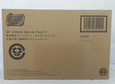 SMP　カイザーキャリア&嵐を呼ぶ動輪剣|BANDAI