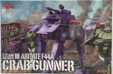 1/72 アビテート F44A クラブガンナー|MAX FACTORY