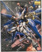 MG ZGMF-X20A ストライクフリーダムガンダム|BANDAI