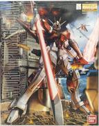 MG ZGMF-X56S/β ソードインパルスガンダム|BANDAI