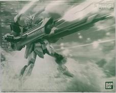 MG ZGMF-X56S/γ ブラストインパルスガンダム|BANDAI