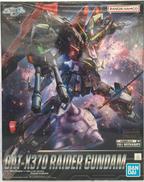 1/100 フルメカニクス レイダーガンダム|BANDAI