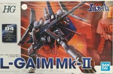 1/144 HG エルガイムMk-II|BANDAI