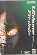 ウルトラセブン(バトルイメージカラーEd.)|MEGAHOUSE