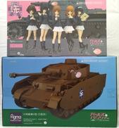 【セット】 figma IV号戦車D型改 H型仕様 &|FIGMA