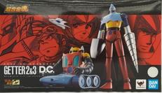 超合金魂 GX-91 ゲッター2＆3 D.C.|超合金魂