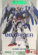 GN-0000+GNR-010 ダブルオーライザー|BANDAI