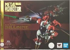 METAL ROBOT魂 SIDE AB ビルバイン|BANDAI