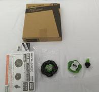 BX-00 ブースター ヘルズチェイン5-60HT|TAKARA TOMY