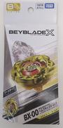 BX-00 ブースター ヘルズサイズ4-60T|TAKARA TOMY