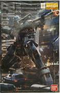 1/100 MG RGM-79SP ジム・スナイパーII|BANDAI