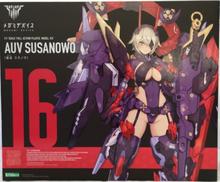 1/1 皇巫 スサノヲ|KOTOBUKIYA