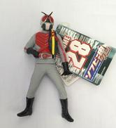 ソフビ魂 Vol.28 仮面ライダーX|BANDAI