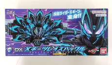 Xギーツレイズバックル|BANDAI
