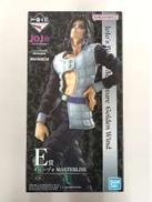 イル―ゾォ E賞|BANDAI SPIRITS