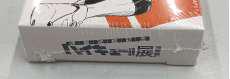 imgMap['COMMENT']}