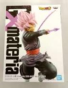 ゴクウブラック フィギュア|BANPRESTO