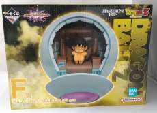 F賞 カカロット|BANDAI